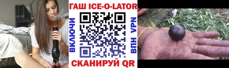 Магазин наркотиков Андреаполь Галлюциногенные грибы  APVP  Меф мяу мяу  Cocaine  ГАШИШ 