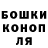 МАРИХУАНА индика Katsumi San