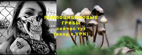 мефедрон мука Переславль-Залесский