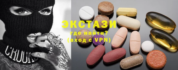 амф Пересвет