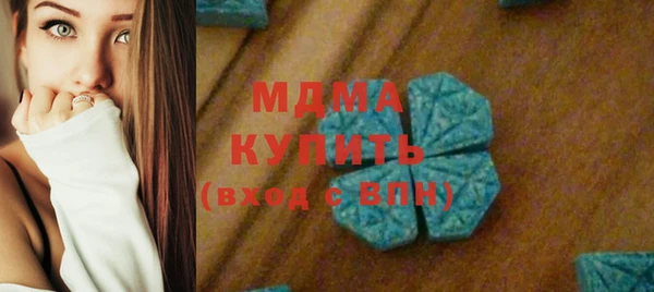 амф Пересвет