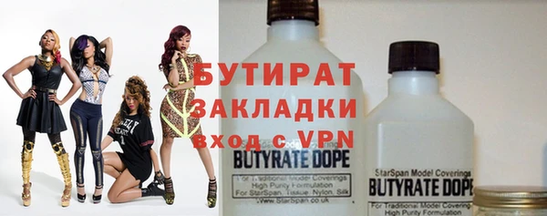 jwh Покачи
