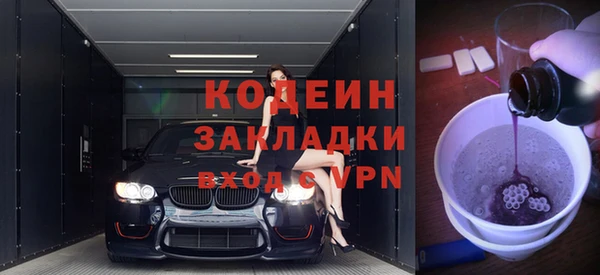 jwh Покачи