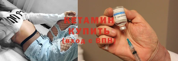мефедрон мука Переславль-Залесский