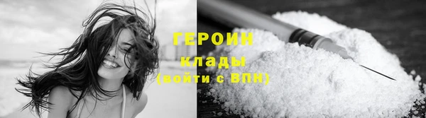 амф Пересвет