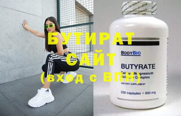 jwh Покачи