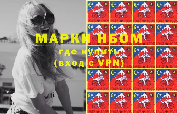 jwh Покачи