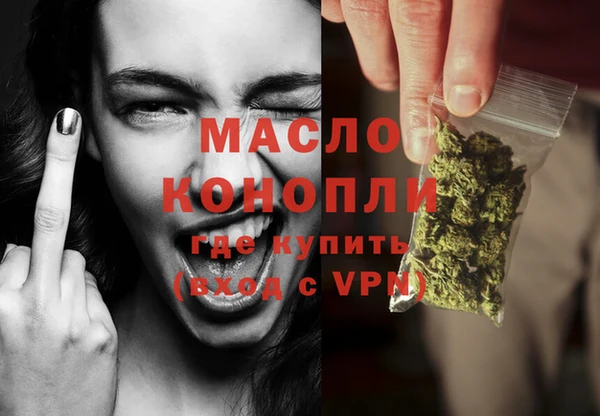 jwh Покачи