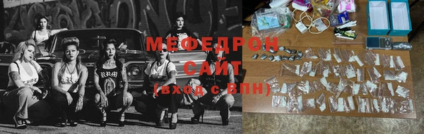 амф Пересвет