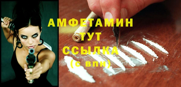 jwh Покачи