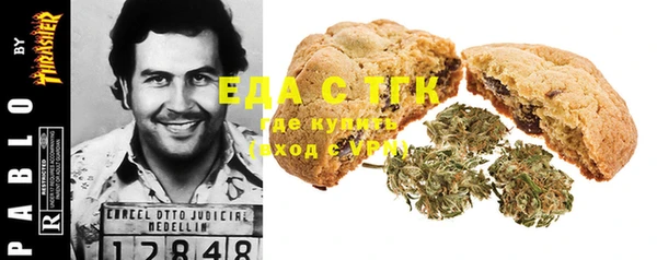 марки lsd Архангельск