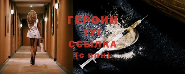 молекула духа Покров