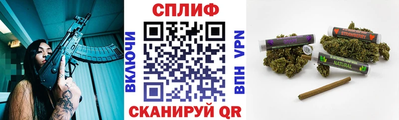 МАРИХУАНА Amnesia  Андреаполь 